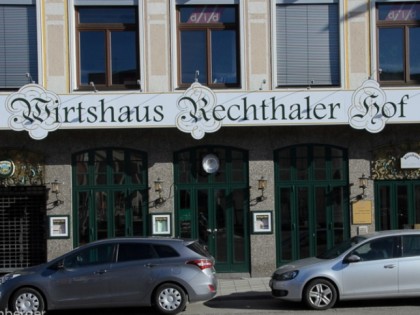 Фото: Rechthaler Hof